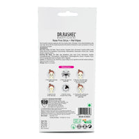 DR.Rashel White Skin Nose Pore Strips|10 Strips & 10 Wipes 35 gm