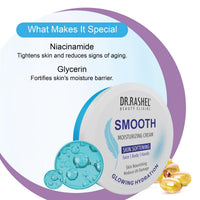 DR.RASHEL Smooth Moisturizing Cream 125 ML
