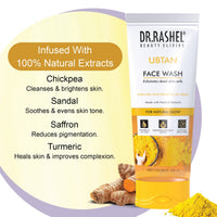 DR.RASHEL Ubtan Face Wash 100ML