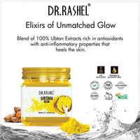 DR.Rashel Ubtan Gel 380ML