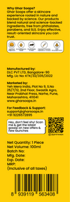 Ghar Soaps Skin Lightening with Kojic Acid + Turmeric, Brighter Skin Face Wash