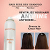 Hair Pure Dry Shampoo - 200ml