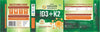 Vlado's Himalayan Organics Vitamin D3 with K2 As MK7 Supplement- 120 Veg Tablets