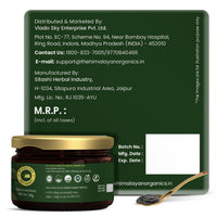 Vlado's Himalayan Organics Shilajit Gold Resin - 25g