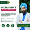 Vladoâ€™s Himalayan Organics Plant-Based Chromium 50mcg â€“ 120 Capsules