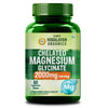 Vlado’s Himalayan Organics Magnesium Glycinate 2000mg – Chelated Formula for Muscle Recovery, Sleep & Relaxation – 60 Veg Tablets