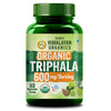 Vlado's Himalayan Organics Triphala Tablets with Amalaki Haritaki Bibhitaki 60 Tablets