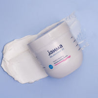 Janma Care Janma Hydra healing Moisturizing Balm 180GM