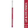 Lyon Beauty USA LIP & EYE PENCIL 1.2 gm