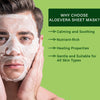 Mancode Aloevera Facial Sheet Mask 25ml Pack of 3