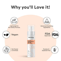 Protouch Feet Lotion 100 ml