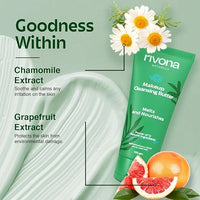 Rivona Naturals Makeup Cleansing Butter Removes Waterproof Makeup 100gm