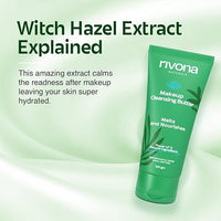 Rivona Naturals Makeup Cleansing Butter Removes Waterproof Makeup 100gm
