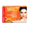 VLCC Papaya Fruit Facial Kit With Free Rose Water Toner
