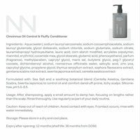 CINCINNUS Oil-Control & Fluffy Conditioner 210ml - 5