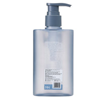 CINCINNUS Sea Salt Oil Control Moisturizing Facial Cleanser 210 ml