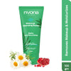 Rivona Naturals Makeup Cleansing Butter Removes Waterproof Makeup 100gm
