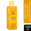 JSTOR Cleanse & Protect Face Wash With Sandalwood & Turmeric 100 ml