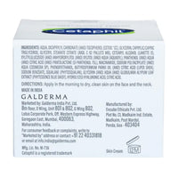 Cetaphil Optimal Hydration Daily Cream