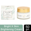 GUAM Skincare Bright X Skin Brightening Cream 50 gm