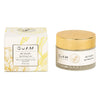 GUAM Skincare Re-Youth Age-Defying Cream 50 gm