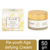 GUAM Skincare Re-Youth Age-Defying Cream 50 gm
