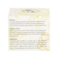 GUAM Skincare Re-Youth Age-Defying Cream 50 gm