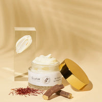 GUAM Skincare Re-Youth Age-Defying Cream 50 gm