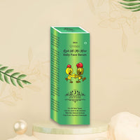 JSTOR Look At Me Now Daily Face Serum