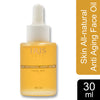 Iris Cosmetics All-Natural Anti Aging Face Oil 30 ml