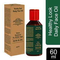 JSTOR Healthy Look Daily Face Oil 60 ml