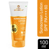 Khadi Organique Sunscreen Lotion With Calendula & Carrot SPF PA+++ 60 100 ml