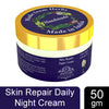 JSTOR Skin Repair Daily Night Cream 50 gm