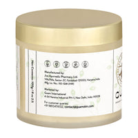 GUAM Skincare Neem Mud Anti Acne Face Mask 200 gm