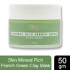 Iris Cosmetics Mineral Rich French Green Clay Mask 50 gm