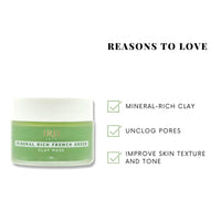 Iris Cosmetics Mineral Rich French Green Clay Mask 50 gm