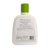Cetaphil Moisturising Lotion Normal To Combination, Sensitive Skin Face & Body For All Skin Types