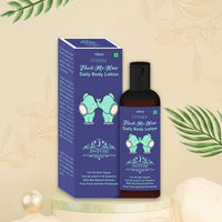 JSTOR Touch Me Now Daily Body Lotion 100 ml