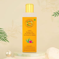 JSTOR Heal & Nourish Body Lotion 200 ml