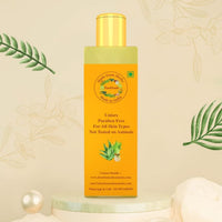 JSTOR Cleanse & Hydrate Body Wash 200 ml