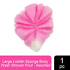Majestique Oval Loofah Mesh Bath Shower Sponge Assorted 1 Piece