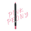 Star Struck by Sunny Leone Long Wear Lip Liner