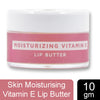 Iris Cosmetics Moisturising Vitamin E Lip Butter 10 gm