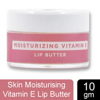 Iris Cosmetics Moisturising Vitamin E Lip Butter 10 gm