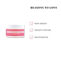 Iris Cosmetics Moisturising Vitamin E Lip Butter 10 gm
