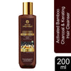 Khadi Organique Activated Bamboo Charcoal & Keratin Hair Cleanser 200 ml