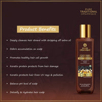 Khadi Organique Activated Bamboo Charcoal & Keratin Hair Cleanser 200 ml