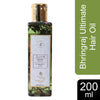 GUAM Skincare Bhringraj Ultimate Hair Oil 200 ml