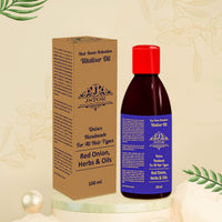 JSTOR Hair Roots Activation Vitaliser Oil 100 ml