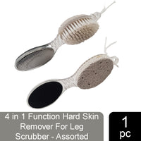 Majestique 4 in 1 Function Hard Skin Removal For Leg Scrubber Assorted 1 Piece